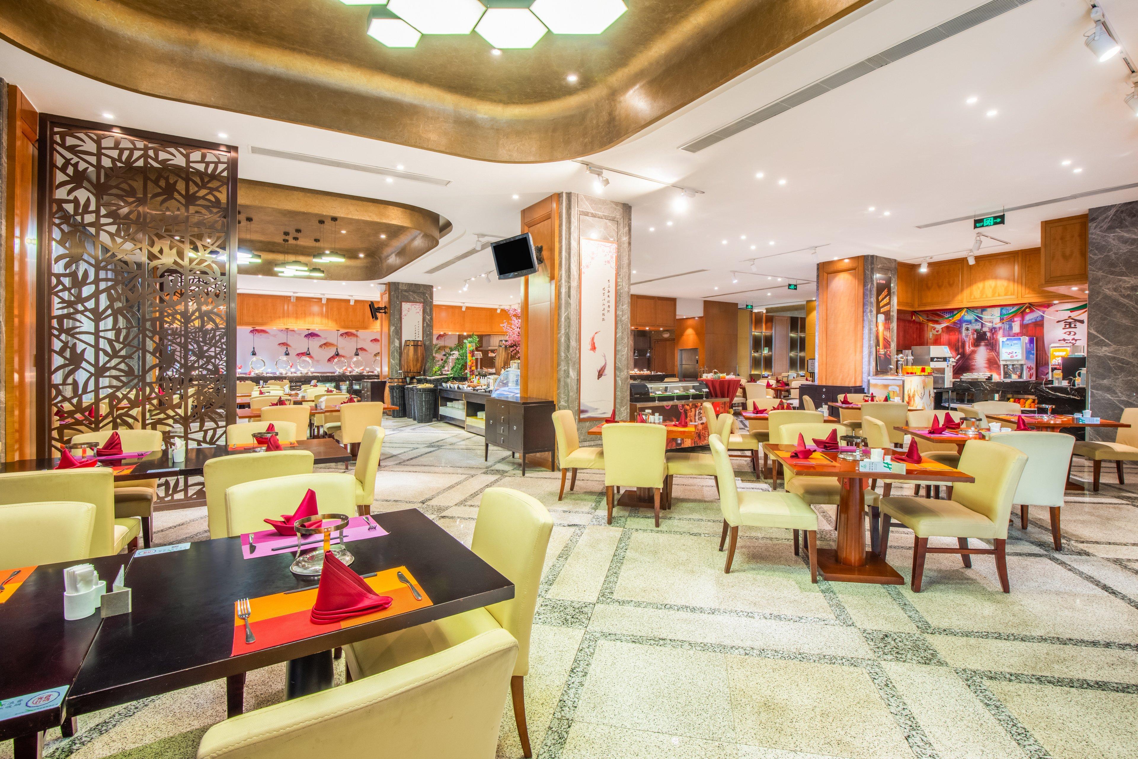 Holiday Inn Changzhou Wujin By Ihg Exterior photo
