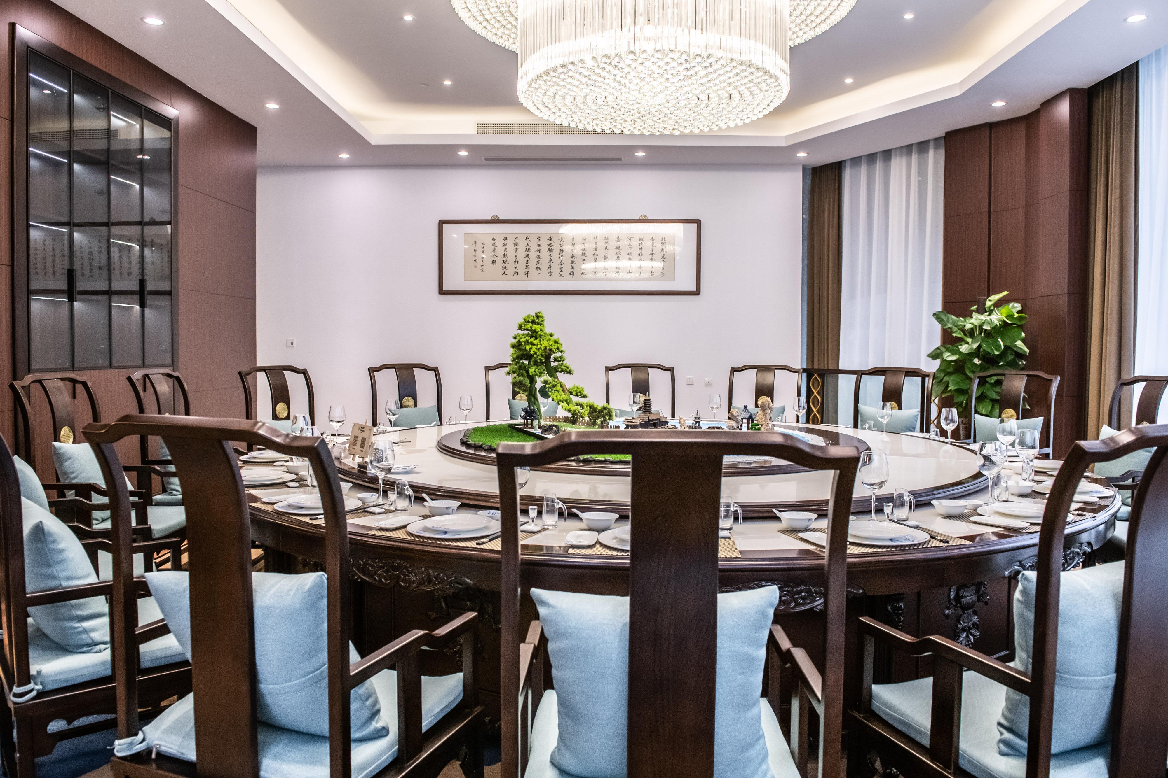 Holiday Inn Changzhou Wujin By Ihg Exterior photo