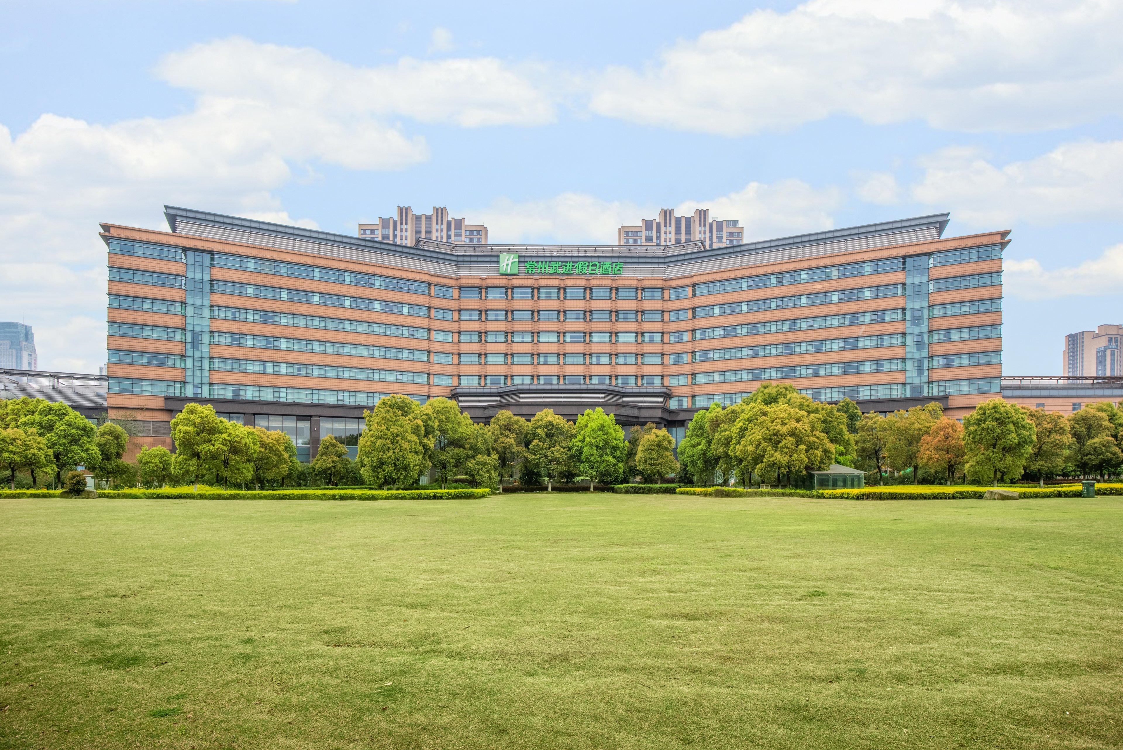 Holiday Inn Changzhou Wujin By Ihg Exterior photo