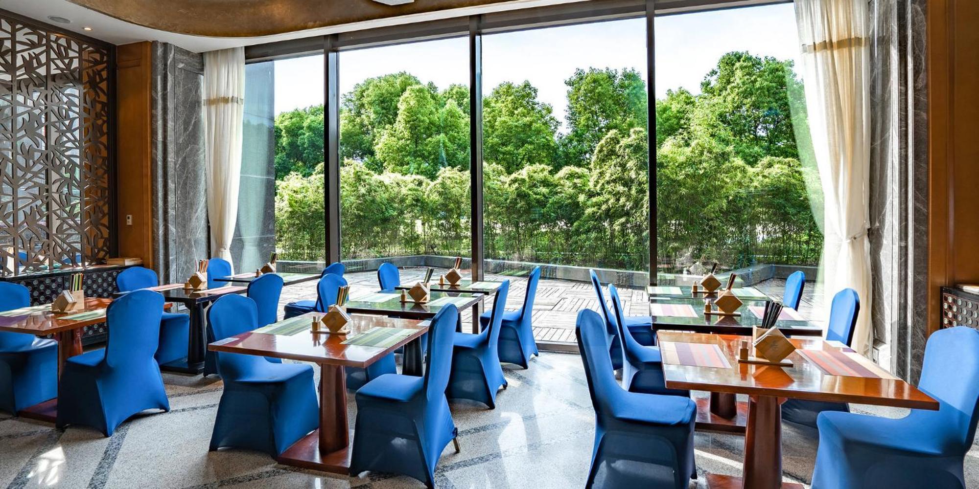 Holiday Inn Changzhou Wujin By Ihg Exterior photo