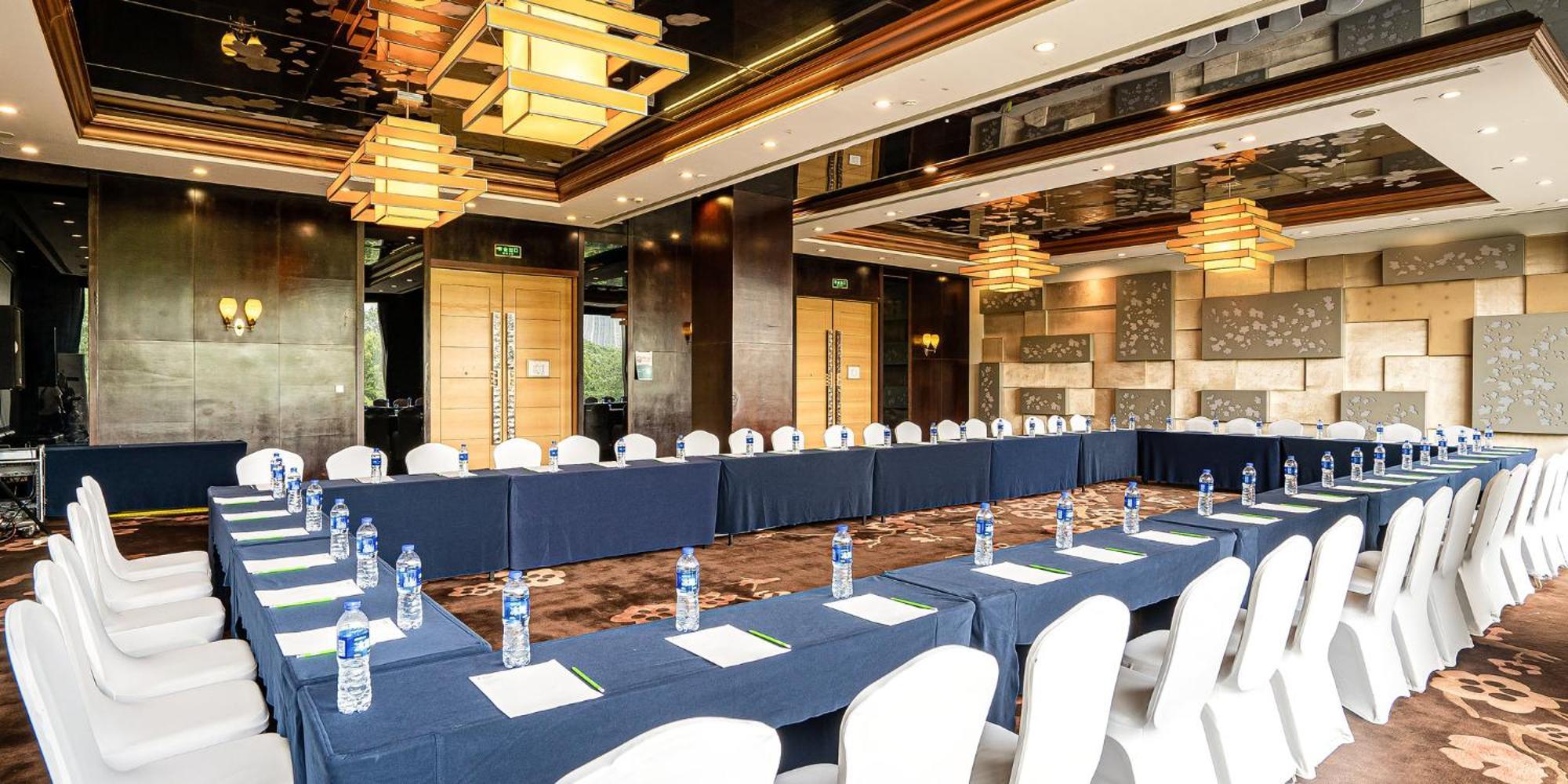 Holiday Inn Changzhou Wujin By Ihg Exterior photo