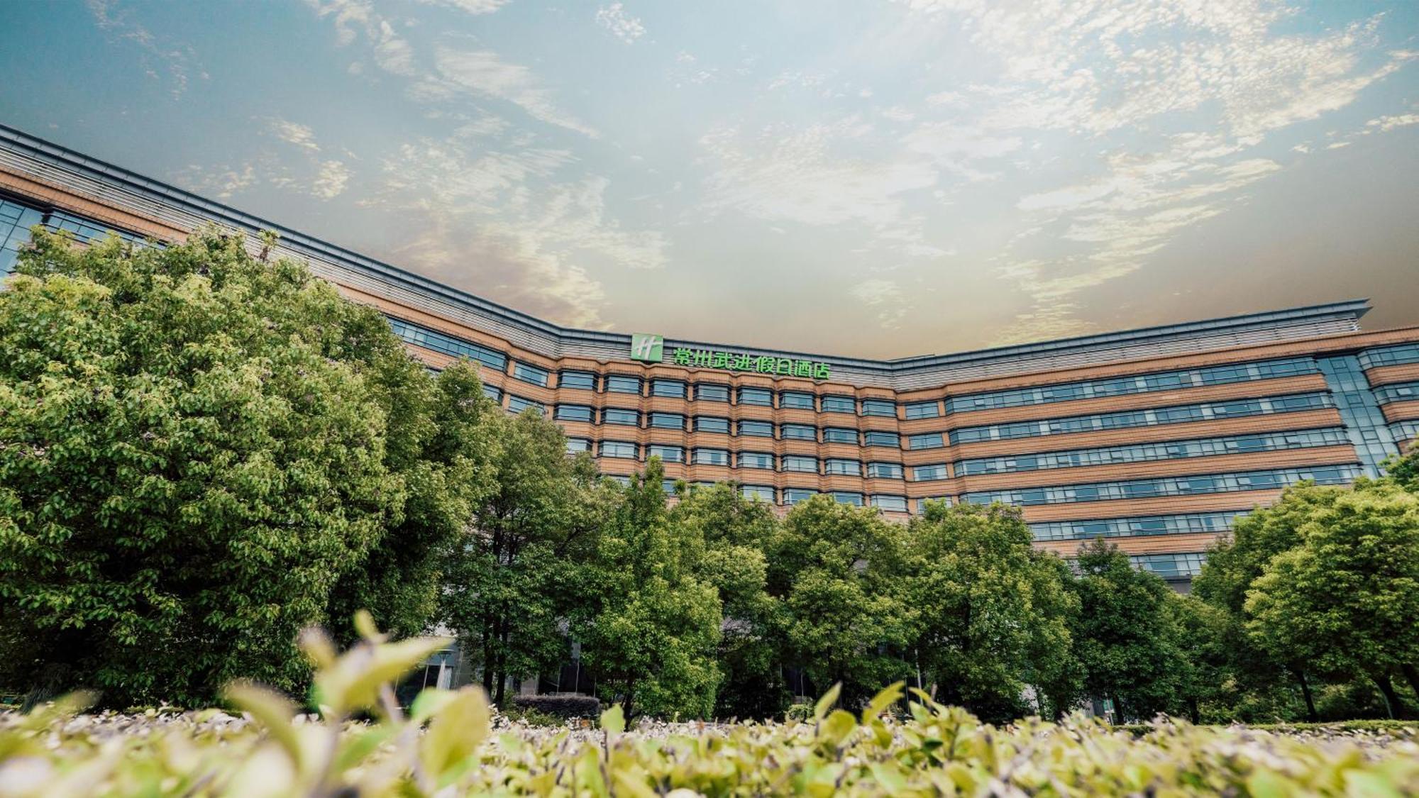 Holiday Inn Changzhou Wujin By Ihg Exterior photo